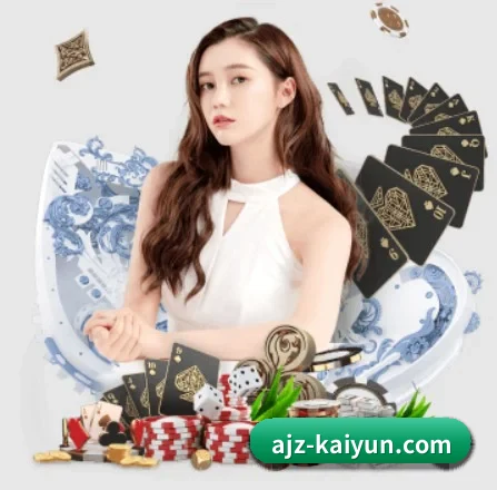 持续创新 - 引入AI智能推荐与大数据分析,提升用户体验,打造下一代在线休闲娱乐生态。