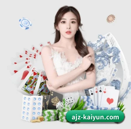 开云体育 APP（kaiyun）