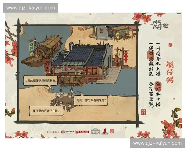 双城记：当千年商都遇上科技幻城，广州与深圳的灵魂博弈